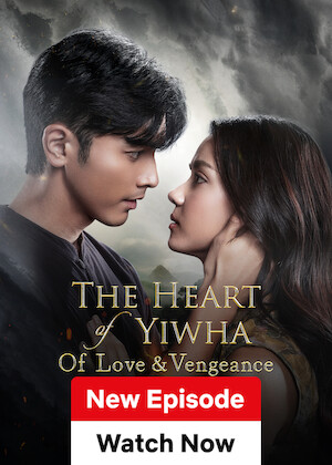 The Heart of Yiwha: Of Love & Vengeance poster