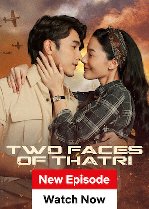 Two Faces of Thatri poster