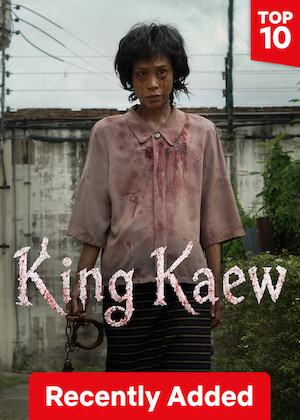 King Kaew poster