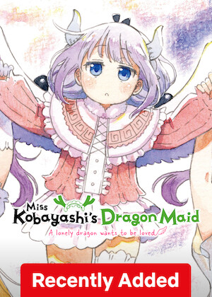 Miss Kobayashi's Dragon Maid: A Lonely Dragon Wants to be Loved poster